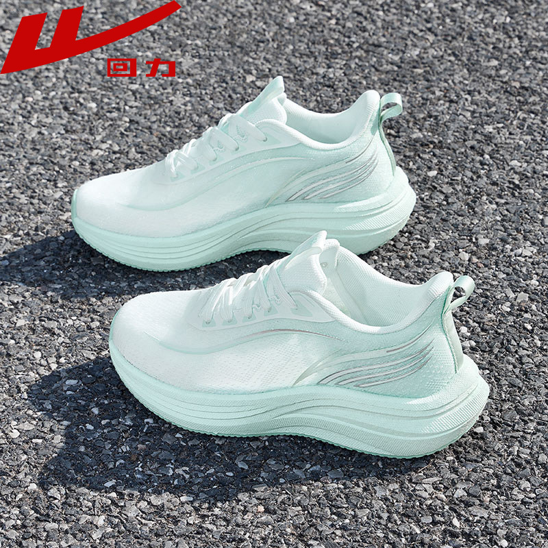 Pull-Back Sneakers 2026 New Model for Junior High School Students, Lightweight Soft-Soled Mesh Breathable Casual Shock-Absorbing Running Shoes for Women