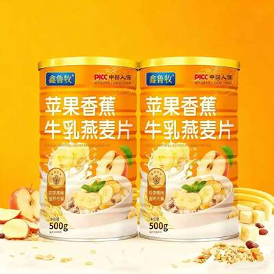 新货 苹果香蕉牛乳燕麦片500g营养早餐