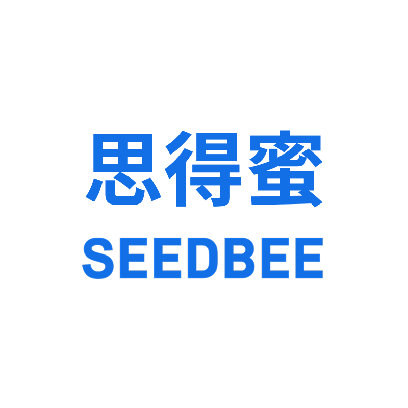 SEEDBEE旗舰店