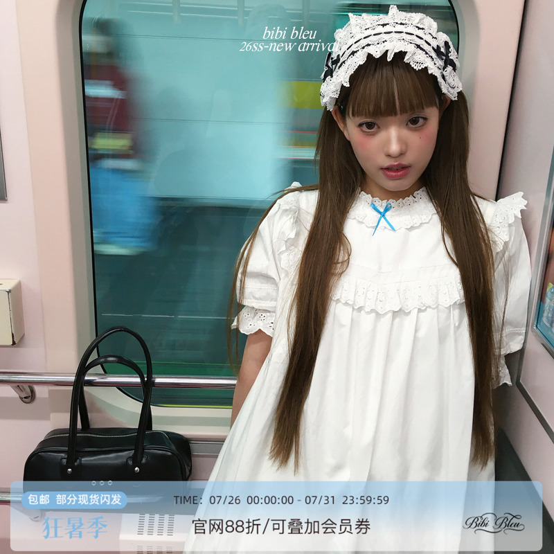 Bibi Bleu *Sweet Ladylike White Lace Dress Women's Tiered Dress Retro Japanese Doll Dress