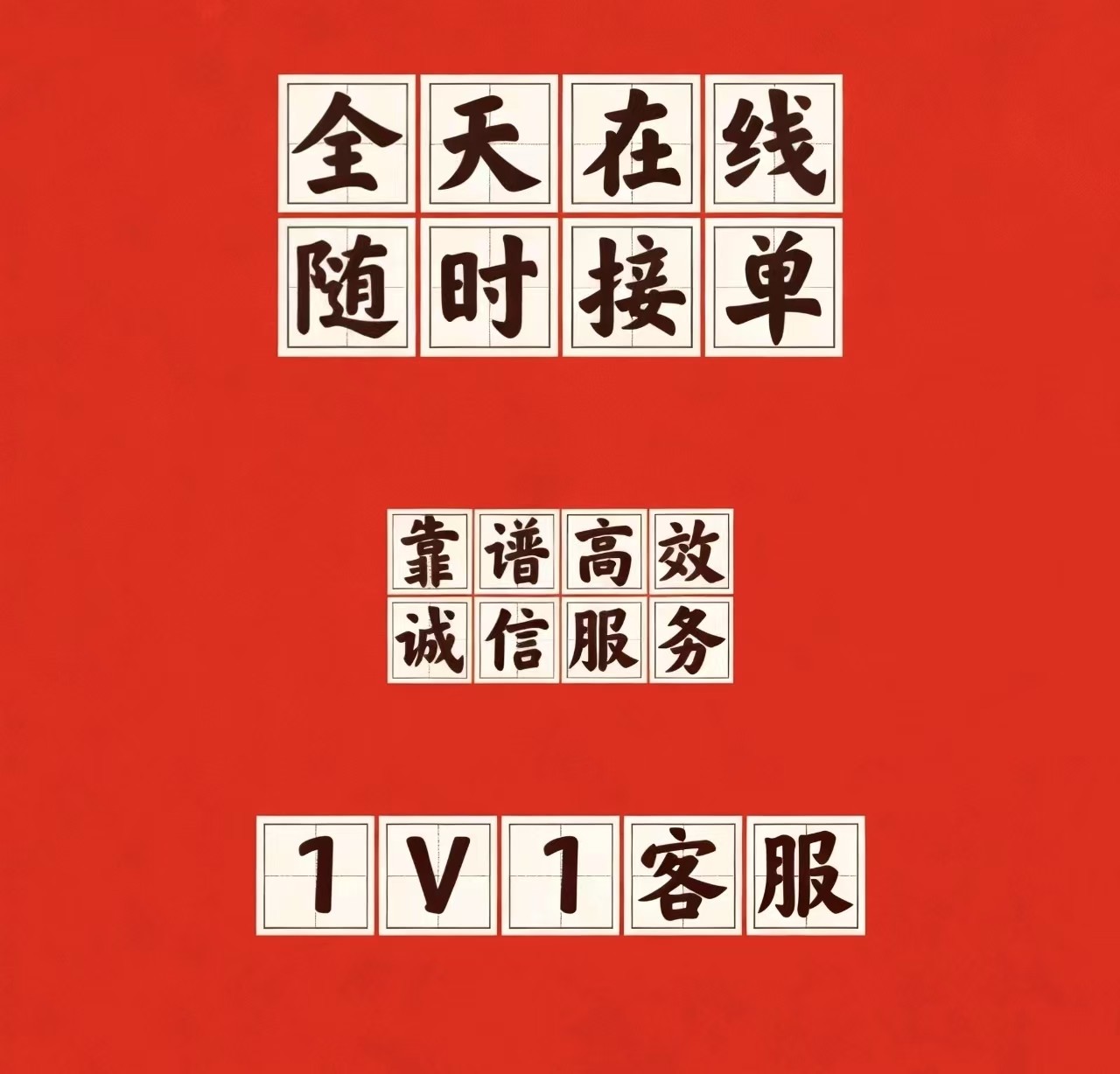 拨打无忧，私人专属电话机客服消息神器📞🎉-USB电话机-淘宝好物网