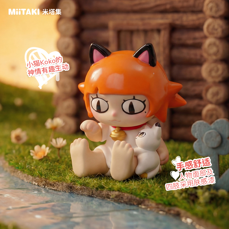 Miitaki Nikoko Soul Mate Series Trendy Blind Box Pendant Desktop Decoration Figurine Miitaki Nikoko Soul Mate Series Trendy Blind Box Pendant Desktop Decoration Figurine