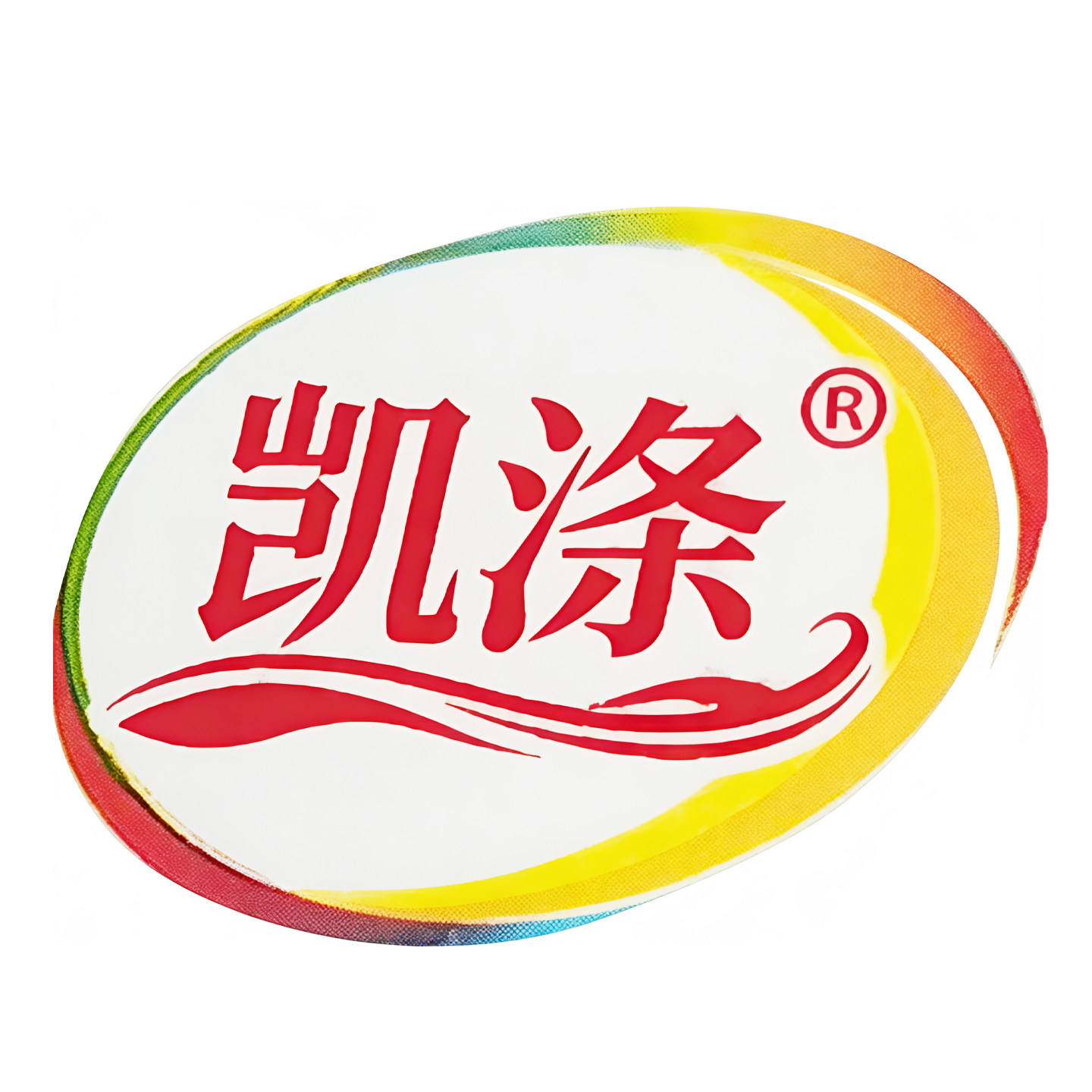 凯涤 甄选