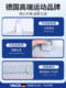 Wrist Joint Immobilization Brace, Wrist Sprain Brace, Tenosynovitis Wrist Fracture, Tfcc Injury, Radius Wrist Splint