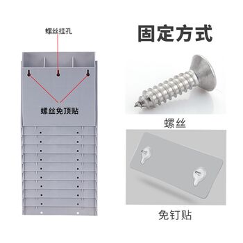 Double row warehouse attendance card rack warehouse material card slot card material card rack attendance control warehouse rack inventory card card board