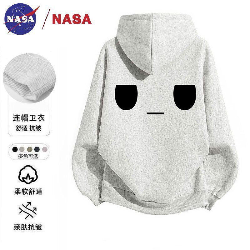 Nasa Collaboration Heavyweight Hooded Sweatshirt Unisex Korean Style Trendy Youth Casual Versatile Pullover Hoodie Nasa Collaboration Heavyweight Hooded Sweatshirt Unisex Korean Style Trendy Youth Casual Versatile Pullover Hoodie