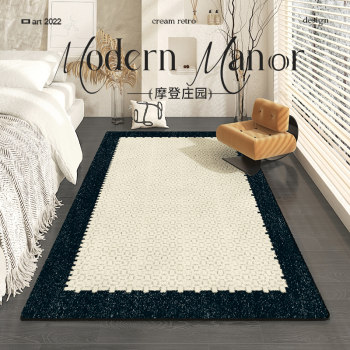 Aovoc long bedside blanket retro bedroom carpet living room sofa coffee table blanket cream style thickened bed front mat