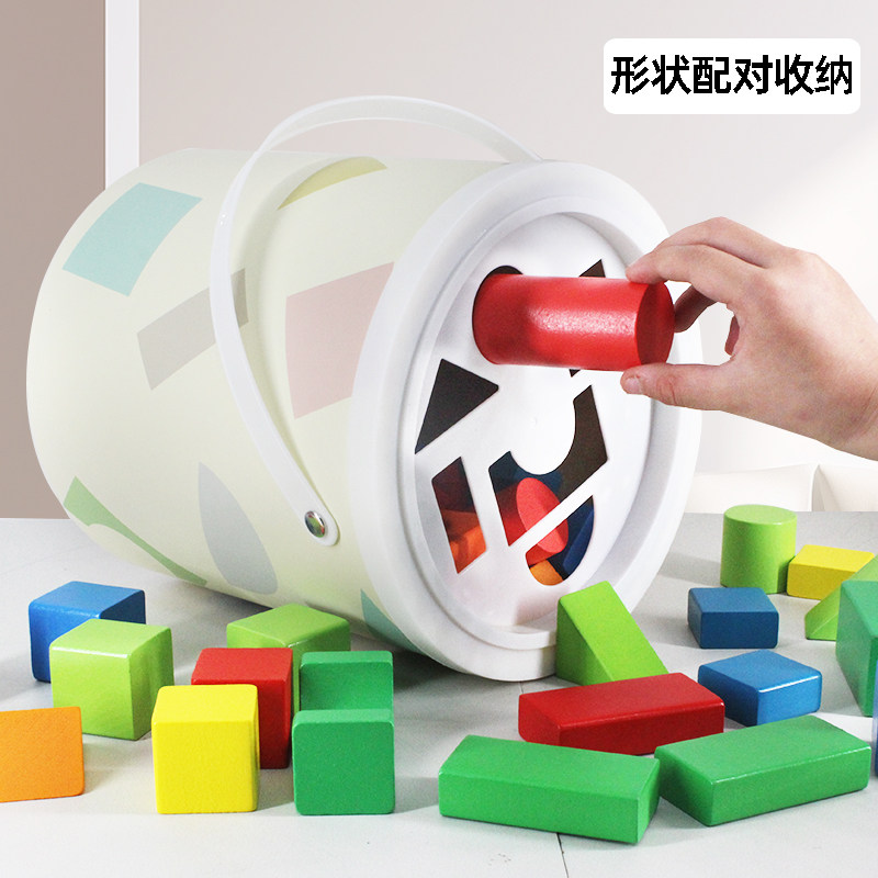 搭积木大积木玩具店