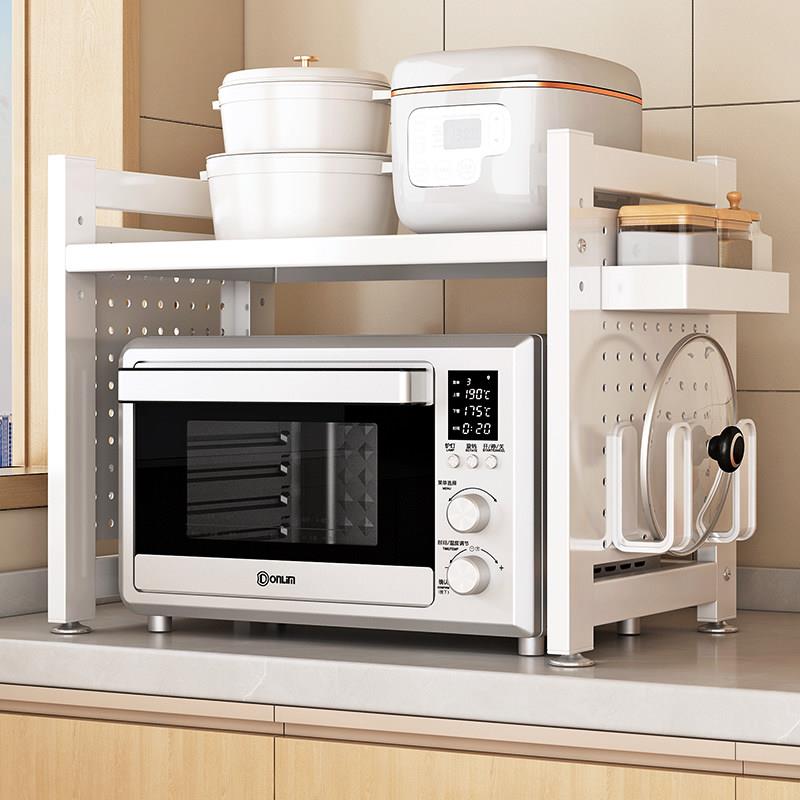 Hole board kitchen microwave oven rack multi-functional layered storage shelf household countertop rice cooker oven