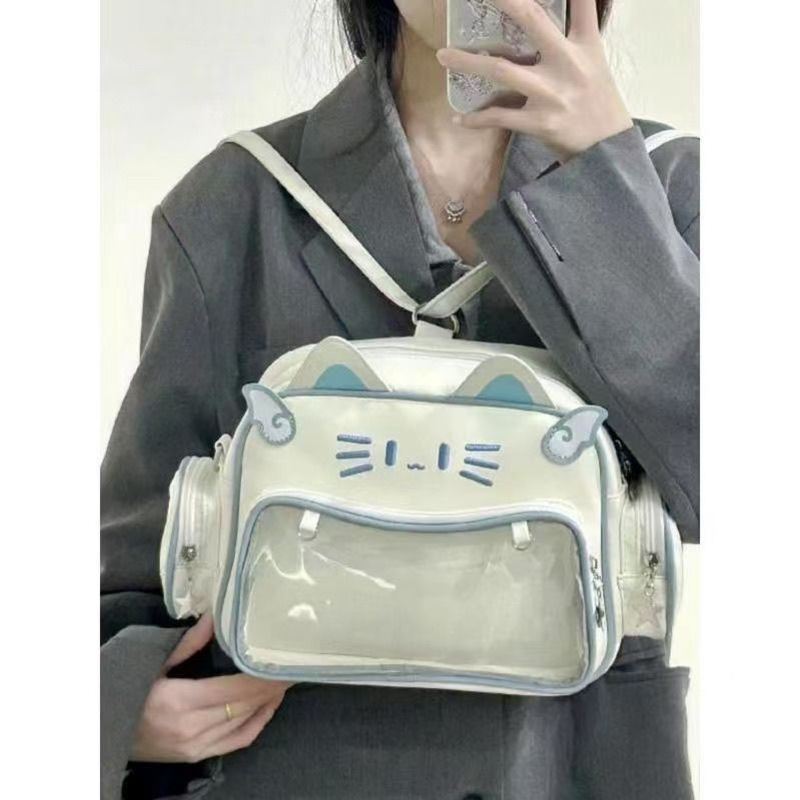 Y2K Millennial Hot Girl Pain Bag Mechanical Cat Backpack Cute Large Capacity 2024 New Single Shoulder Crossbody Bag