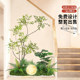 Simulated Green Plants for Indoor Stairway Landscaping, Corner Potted Plants, Artificial Trees, Simulated Flowers, Landscape Plants, and Decorative Landscaping