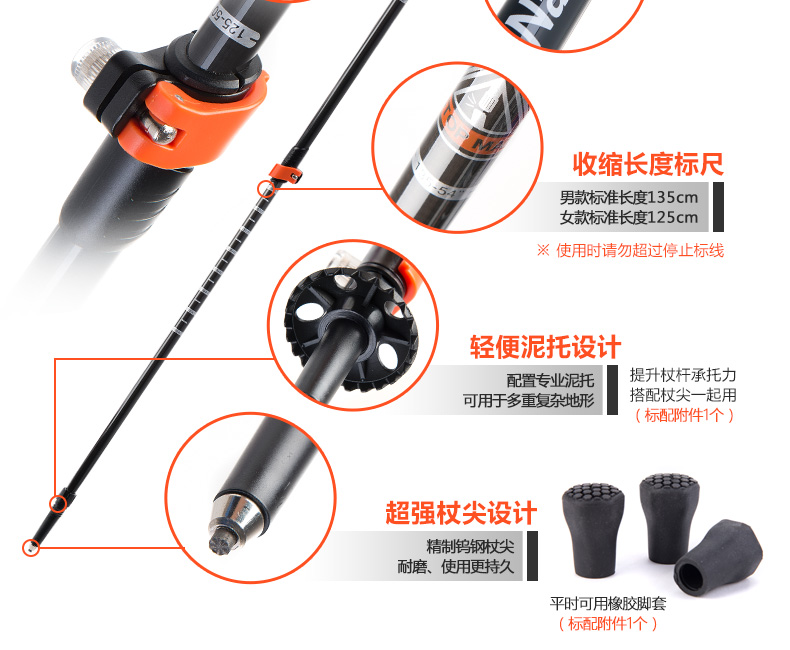 Đa chức năng Khóa trekking cực Carbon siêu nhẹ titan gấp kính thiên văn đi bộ đường dài gắn bó ngoài trời gậy leo núi dính gậy chống inox	