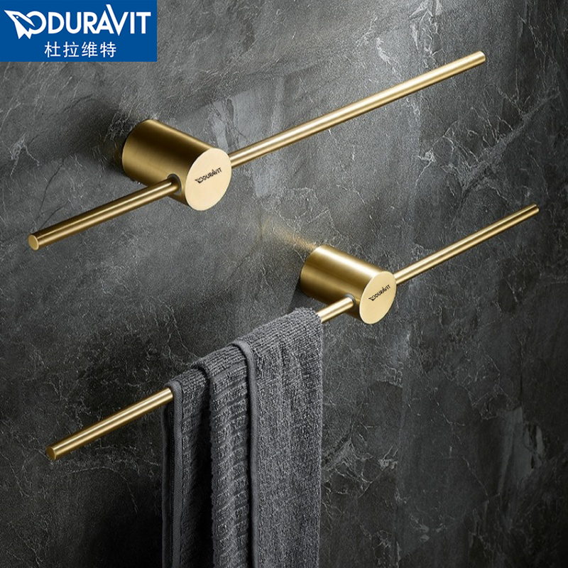 German Brushed Gold All-Copper Punch-Free Towel Rack Minimalist Bathroom Light Luxury High-End Toilet Towel Bar Single Rod German Brushed Gold All-Copper Punch-Free Towel Rack Minimalist Bathroom Light Luxury High-End Toilet Towel Bar Single Rod
