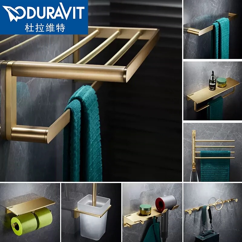 German Brushed Gold All-Brass High-End Bathroom Towel Rack, Bath Towel Storage Rack, Bathroom Hardware Accessory Set