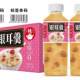 Haixin Yihetang Tremella Soup with Red Dates, Goji Berries, and Snow Pear 600ml Bottled Whole Box