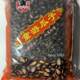 Jianyang Specialty Tongyou Melon Seeds, Pack of 1.5kg Boiled Melon Seeds, Jianyang Black Melon Seeds, the Flavor of My Hometown