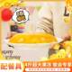 Xizhilang 2kg Assorted Extra Large Fruit Jelly Giant Sharing Pack Birthday Leisure Internet Celebrity Party Snack Gift Pack