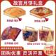Forbidden City Mooncakes: My Emperor's Heart - Mid-Autumn Mooncake Gift Box, Red Rabbit Brocade Box, Round Box, Fragrant Box, Palace Box, Multiple Sizes