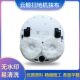 ເຫມາະສໍາລັບ Cloud Whale ແລະ White Whale sweeping ແລະ mopping rags ເຄື່ອງທັງຫມົດໃນຫນຶ່ງແລະ Cloud Whale mopping mops ທົດແທນ mops ແລະອຸປະກອນ rags