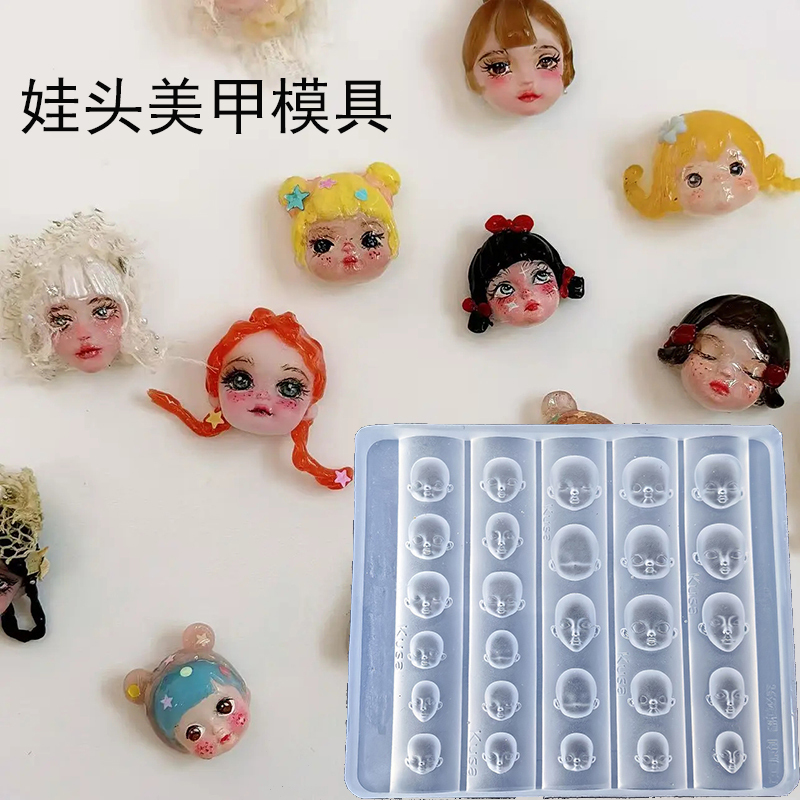 Popular Nail Art Molds, Wearable Nail Decoration Accessories, Nail Art Tools, High-Transparency, Oxidation-Resistant Silicone Molds Popular Nail Art Molds, Wearable Nail Decoration Accessories, Nail Art Tools, High-Transparency, Oxidation-Resistant Silicone Molds