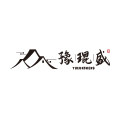 豫琨盛旗舰店