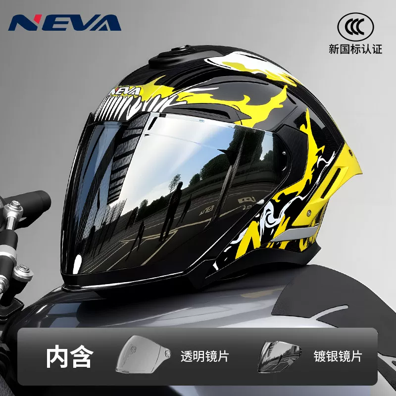 шлем Arai для мужчин и женщин, линза, половинный шлем, 7x, Bluetooth