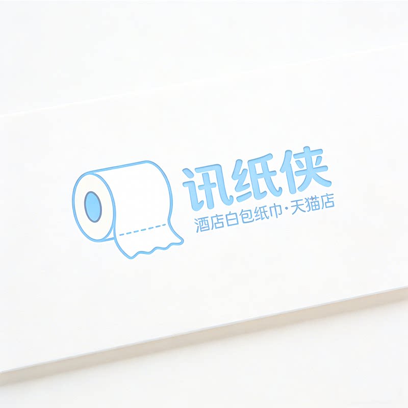 讯纸侠居家日用旗舰店