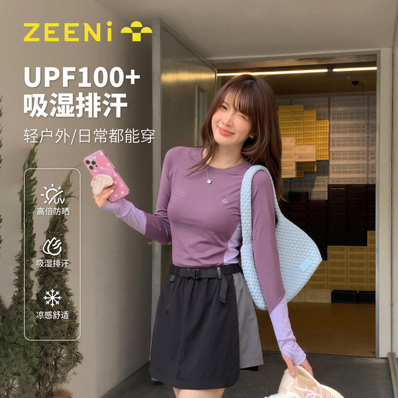 Zeeni Purple Sun-Protective Quick-Drying Long-Sleeved T-Shirt for Women Autum 2026 New Breathable Slimming Look Sports Top Zeeni Purple Sun-Protective Quick-Drying Long-Sleeved T-Shirt for Women Autum 2026 New Breathable Slimming Look Sports Top