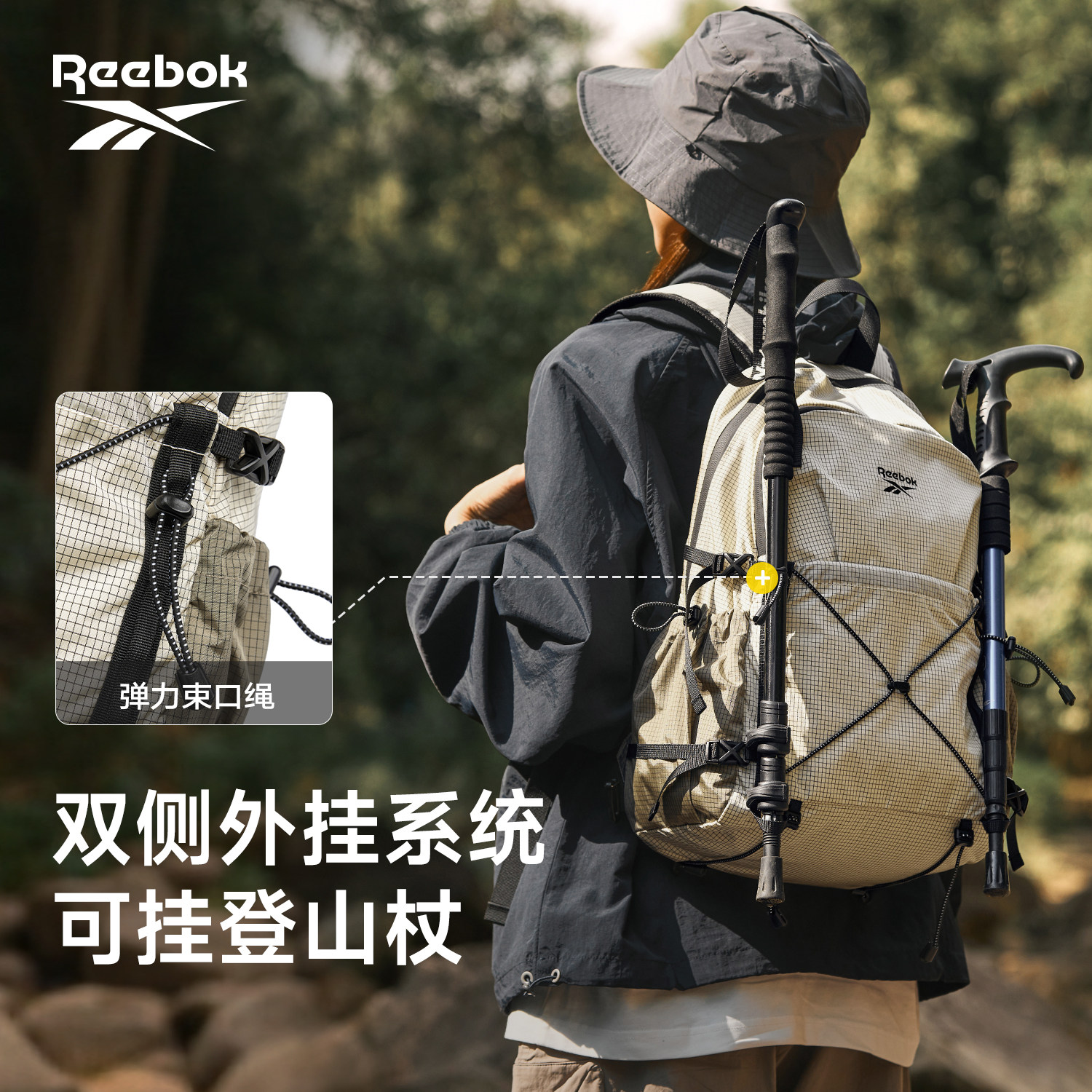 Reebok Outdoor Lightweight Backpack Large Capacity Hiking And Climbing Bag Lightweight Travel School Bag - Thumbnail 3