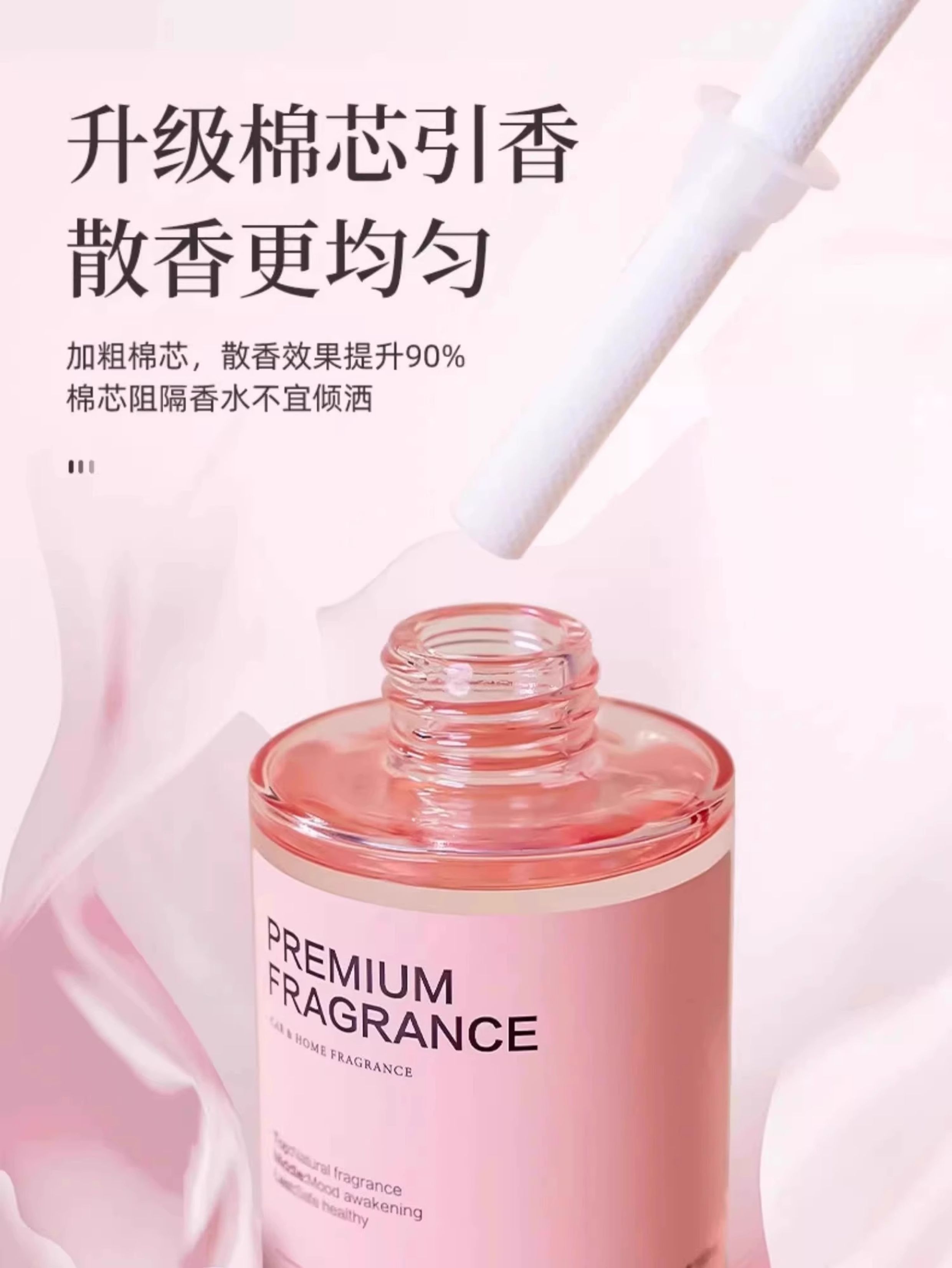 Car Fragrance 2026 New Model Long-Lasting Fragrance High-End Car-Specific Perfume for Interior Use Pinduoduo Douyin Dropshipping