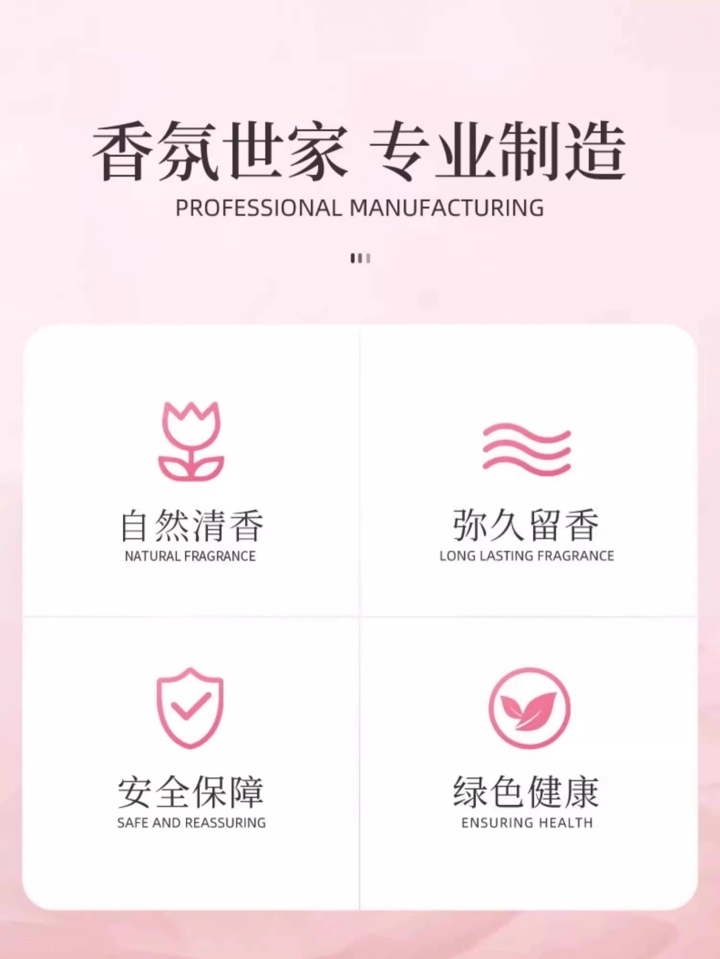 Car Fragrance 2026 New Model Long-Lasting Fragrance High-End Car-Specific Perfume for Interior Use Pinduoduo Douyin Dropshipping