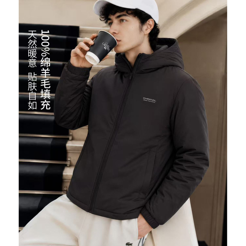 Tech-Inspired Three-Proof Clothing! Men's Lightweight and Warm Hooded 100% Wool-Filled Thickened Jacket 256983 Tech-Inspired Three-Proof Clothing! Men's Lightweight and Warm Hooded 100% Wool-Filled Thickened Jacket 256983