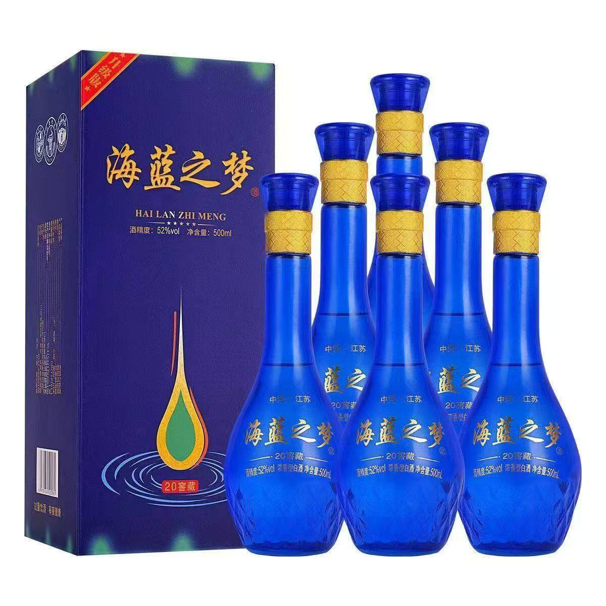 2026年，如何选购优质海蓝之梦浓香型52度白酒整箱6瓶？