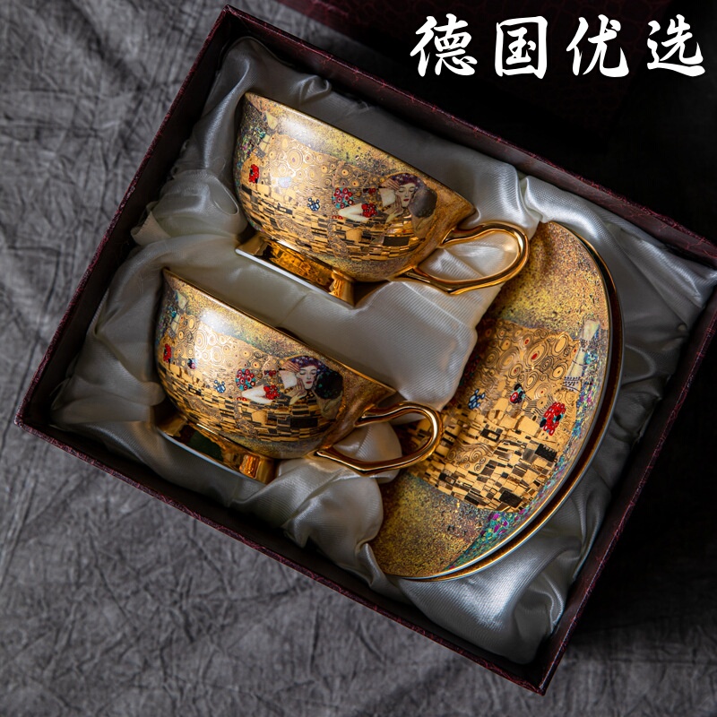 German Premium Coffee Cup and Saucer High-Value Gift Box Set Ceramic Cup Tea Set Afternoon Tea Cup Souvenir