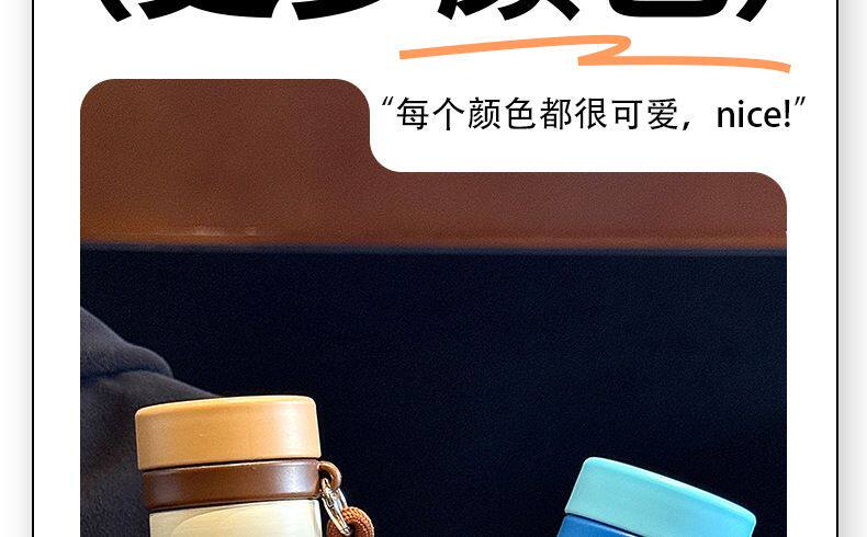Текстиль для дома 无印良品旗舰店疯狂动物城朱迪尼克情侣保温杯女生高颜值大容量陶 Muji
