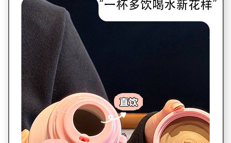 Текстиль для дома 无印良品旗舰店疯狂动物城朱迪尼克情侣保温杯女生高颜值大容量陶 Muji