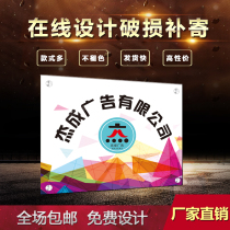 Custom UV Printing Acrylic Company Doorplate Advertising Sign Display Plaque Image LOGO Design to do the door head