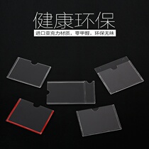 Single layer acrylic card slot a4 slot organic glass transparent photo frame insert paper conjoined 1 inch HD wall-mounted wall