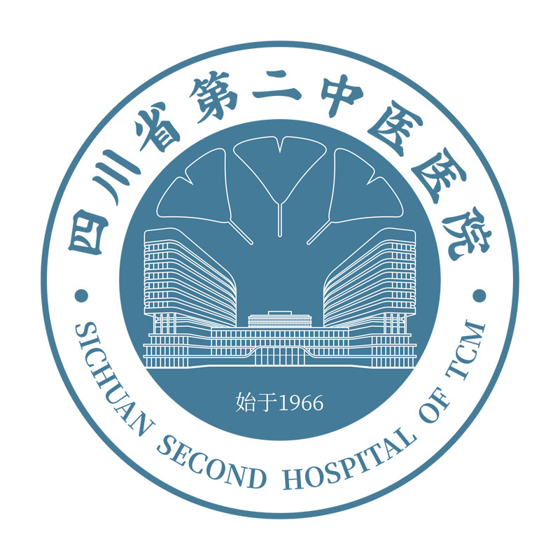 四川省第二中医医院旗舰店