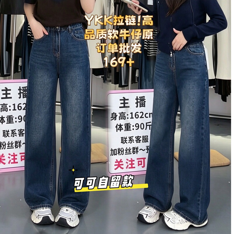 Bargain Sale 10.3【Coco Clearance Sale Limited Offer】~New Autumn/Winter Collection K8 Pants Length 106 Bargain Sale 10.3【Coco Clearance Sale Limited Offer】~New Autumn/Winter Collection K8 Pants Length 106