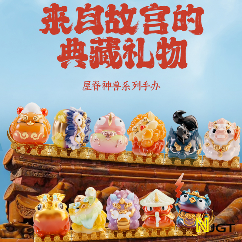 フフティエティ屋根棟神話獣シリーズブラインドボックストレンディなおもちゃギフト神話獣周辺フィギュアデスクトップティーペットホームデコレーション