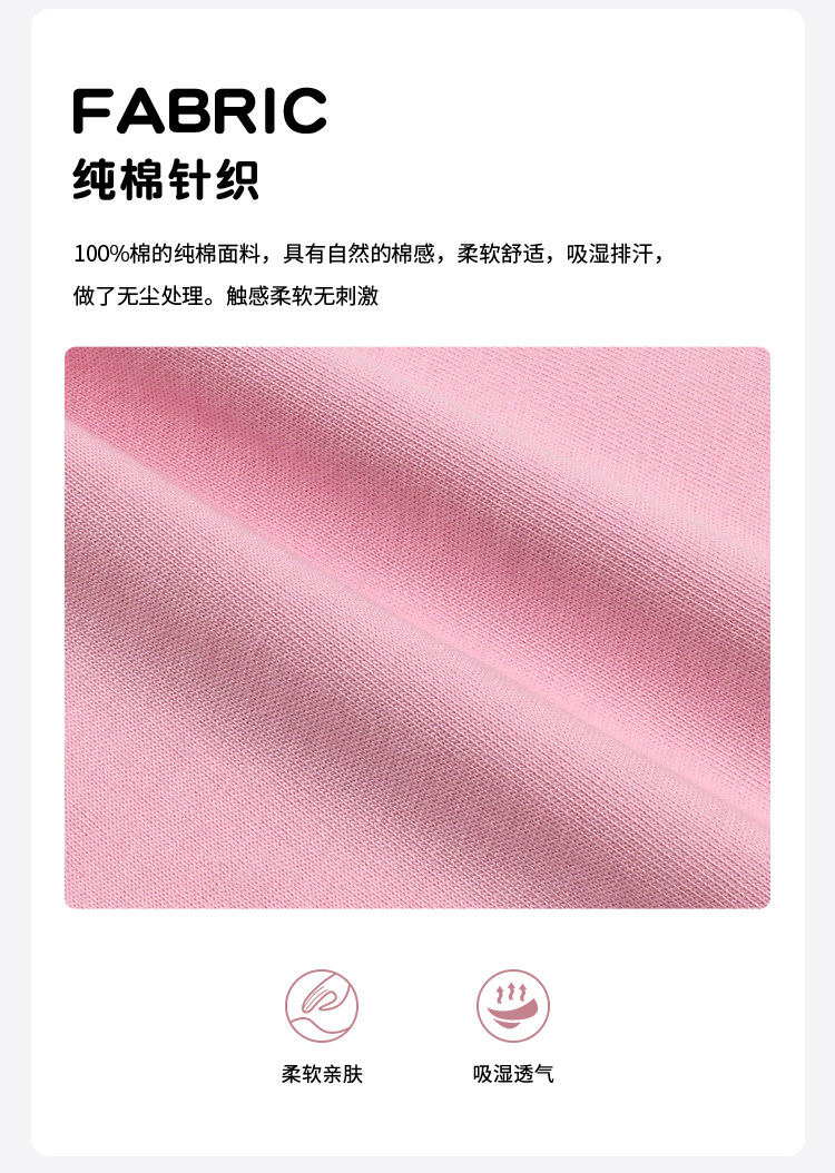 2503747三色假两件印花背心 运动短裤1_07.jpg