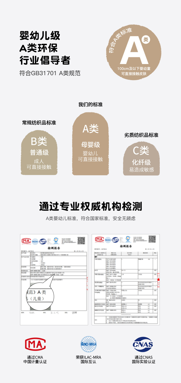 2503747三色假两件印花背心 运动短裤1_11.jpg