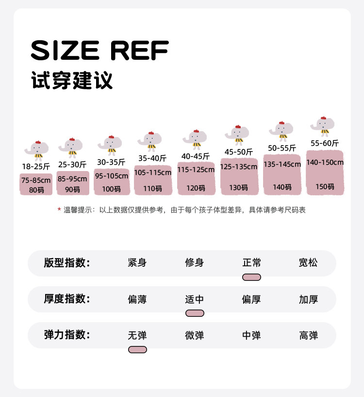 2503747三色假两件印花背心 运动短裤1_05.jpg