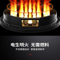 华火华火专卖店的LOGO