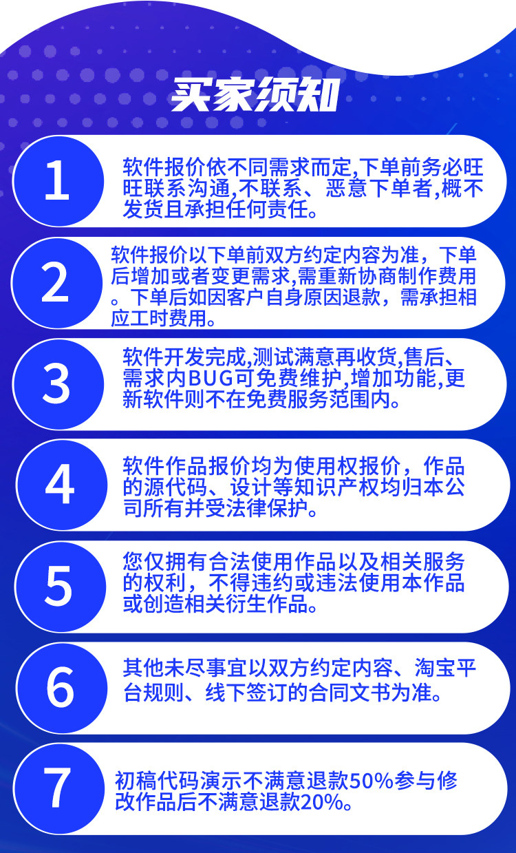 O1CN01lKBwDC26yr5swtajV_!!2221342147731.jpg