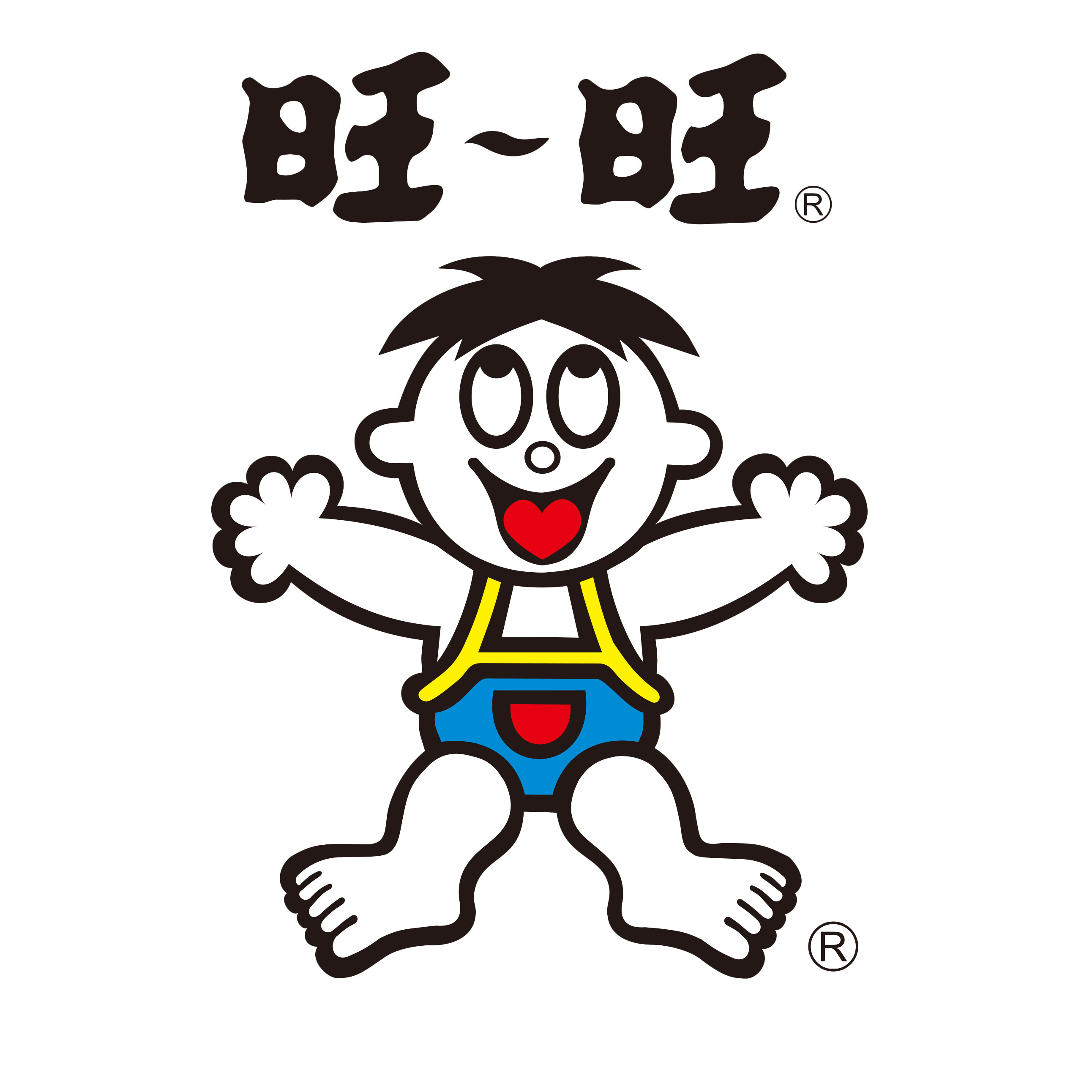 旺旺兴丰盛专卖店的LOGO