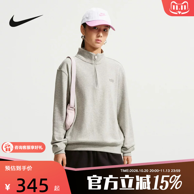 Nike Nike Half-Zip Jacket Stand Collar Casual Sports Top Pullover Winter New Style Iz5762-050 Nike Nike Half-Zip Jacket Stand Collar Casual Sports Top Pullover Winter New Style Iz5762-050