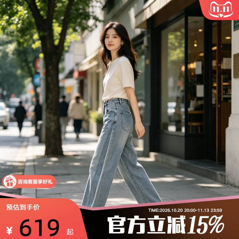 Adidas Adidas Trefoil 2026 Autumn Women's Loose Straight-Leg Denim Sports Pants Casual Long Pants Ld6427