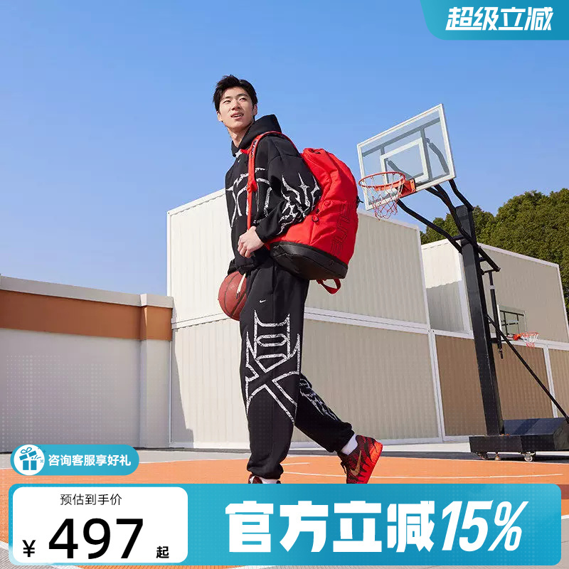 Nike Men's Shoes Morant 3Rd Generation Year of the Horse Limited Edition Low-Top Sports Shoes Practical Basketball Shoes Ib6509-200 Nike Men's Shoes Morant 3Rd Generation Year of the Horse Limited Edition Low-Top Sports Shoes Practical Basketball Shoes Ib6509-200